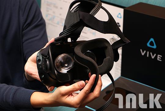 HTC Vive 28.JPG