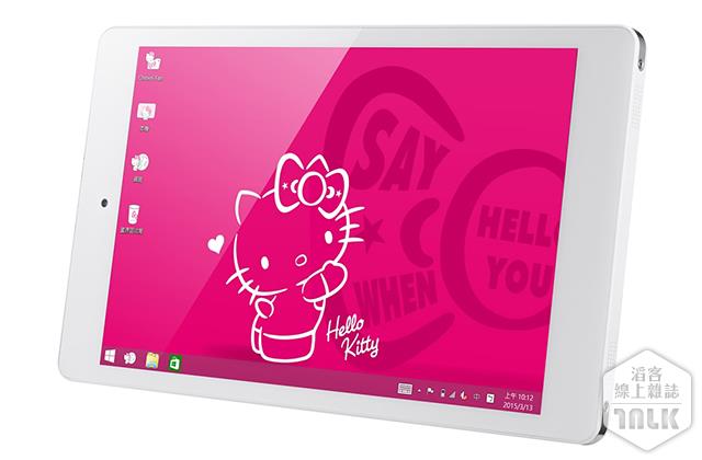 Hello Kitty Pad 3.jpg