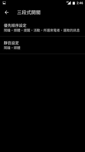 OnePlus 3 59.jpg