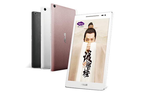 New ASUS ZenPad 2.png