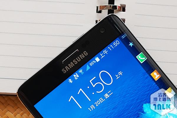 Samsung GALAXY Note Edge 3.JPG