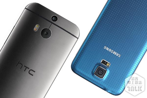 HTC and Samsung.jpg