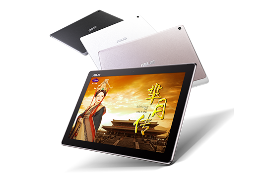 New ASUS ZenPad 3.png