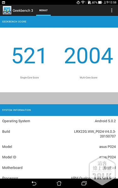 ASUS ZenPad 8.0 Z380KL 截圖 11.jpg