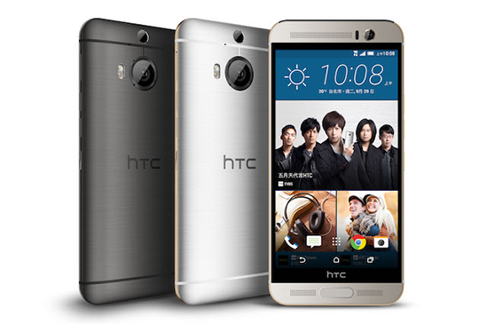 HTC One M9+（光學防手震極速對焦）1.jpg