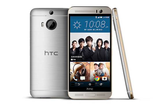 HTC One M9+（光學防手震極速對焦）2.jpg