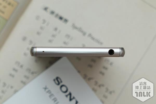 Sony Xperia Z3+ 8.JPG