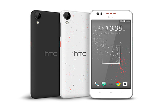 HTC Desire 825 全色系.jpg