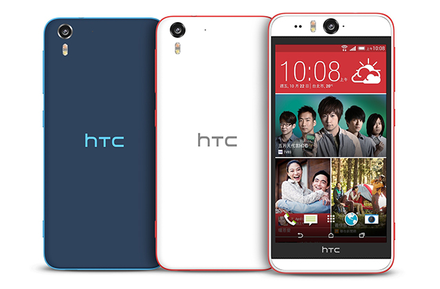 HTC Desire EYE.jpg