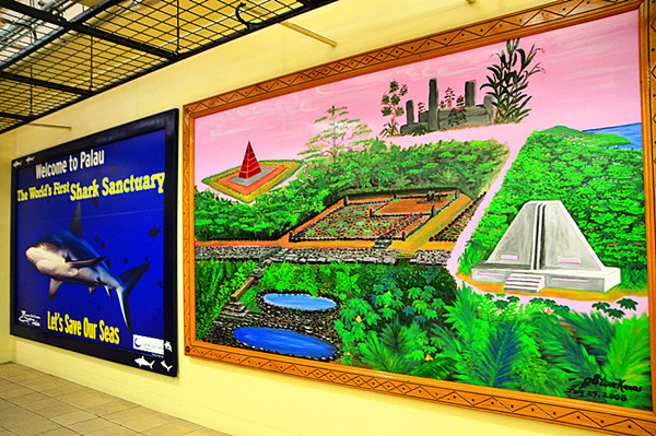 帛琉海關壁畫