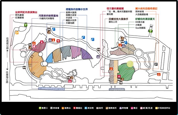 2013年宜蘭童玩節園區map