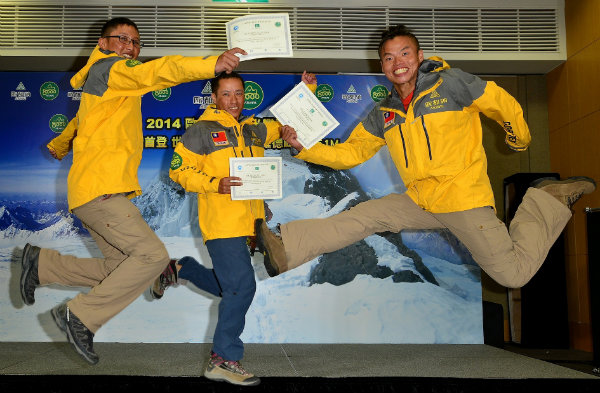 2014布羅德峰隊員張元植(左)、黃文辰(中)、呂忠翰(右)，締造台灣史上第一個登頂紀錄，寫下自己人