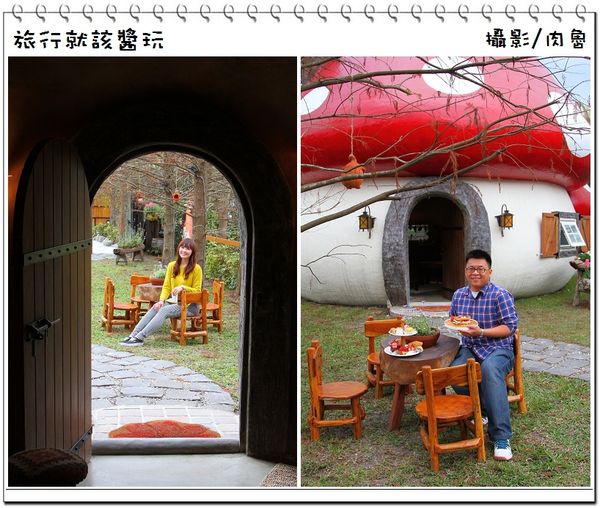 小精靈37.jpg