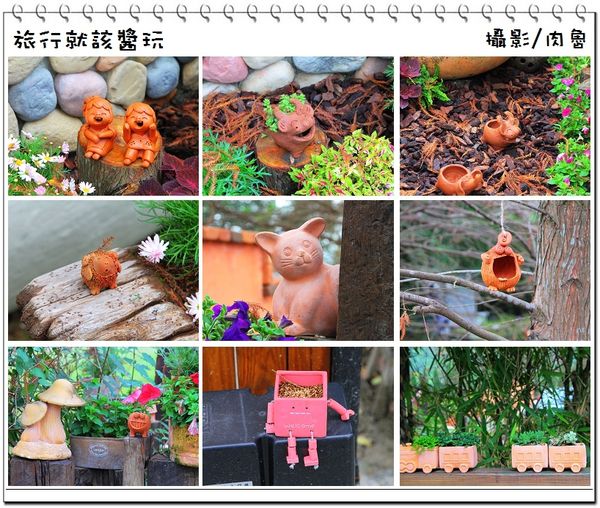 小精靈12.jpg