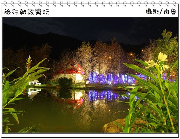 小精靈59.jpg