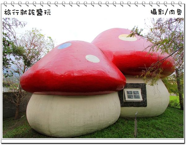 小精靈17.jpg