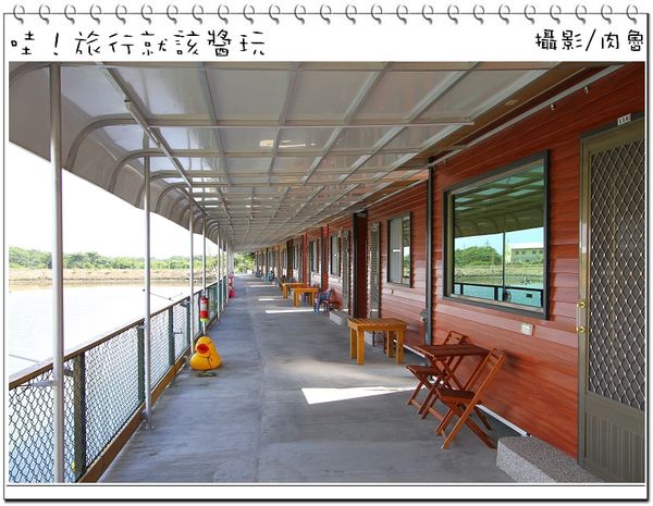 米格蘭 (7).jpg