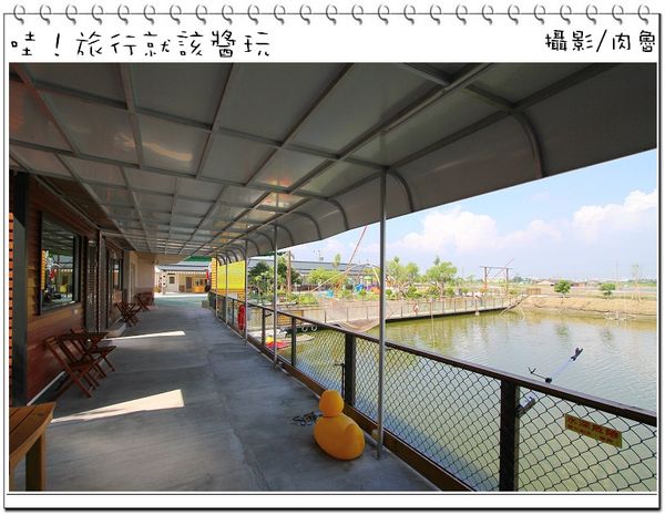 米格蘭 (8).jpg