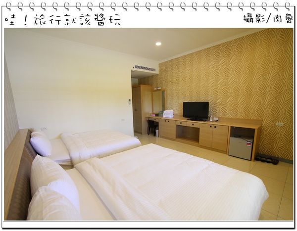 米格蘭 (10).jpg