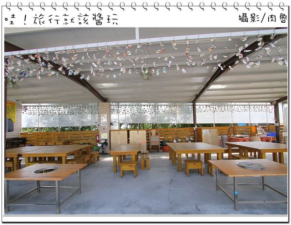 米格蘭 (13).jpg