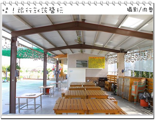 米格蘭 (15).jpg