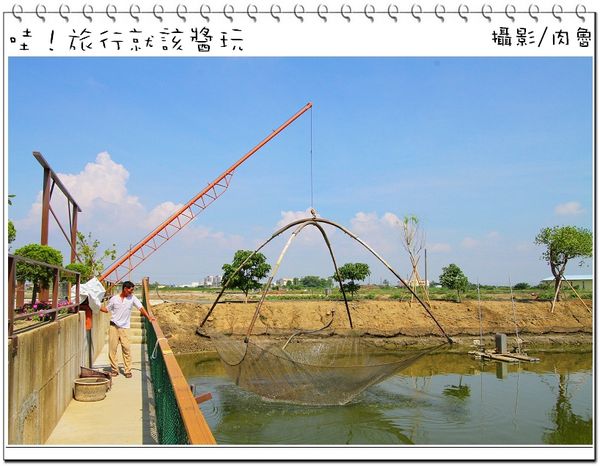 米格蘭 (18).jpg