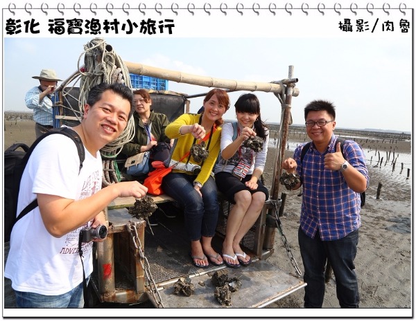 漁寶42_resized.jpg