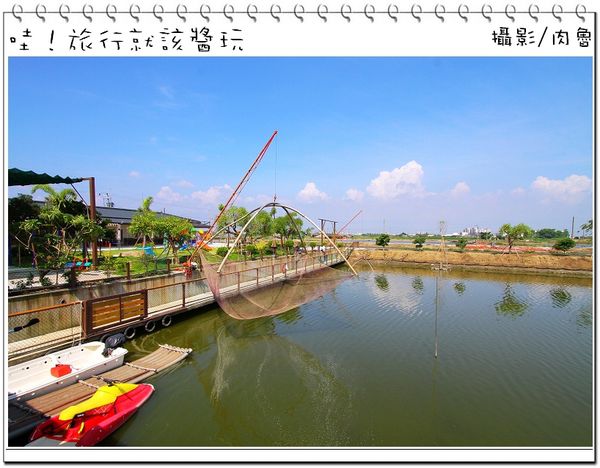米格蘭 (22).jpg