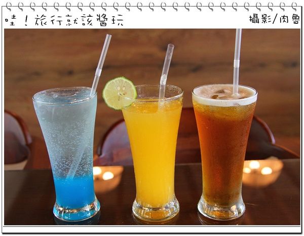 米格蘭 (28).jpg