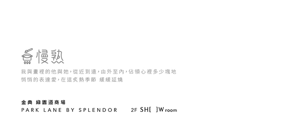 酷卡final-02