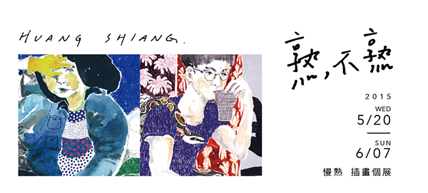 酷卡final-01