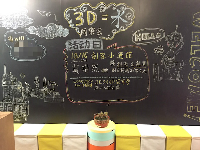MyMedia94920151022000156_meitu_1.jpg