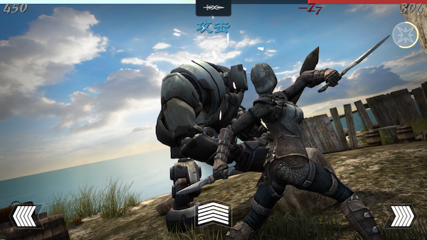 infinity blade 3-09.PNG