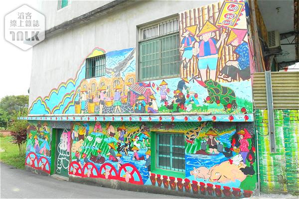 竹東軟橋彩繪村(浮水印)