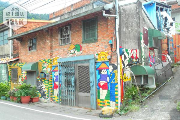 竹東軟橋彩繪村(浮水印)