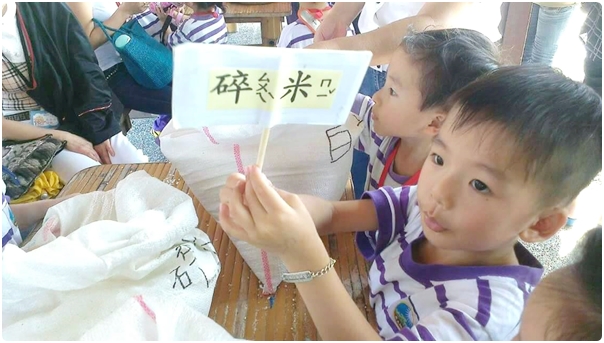菁寮社區1.jpg