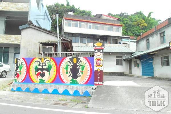 竹東軟橋彩繪村(浮水印)