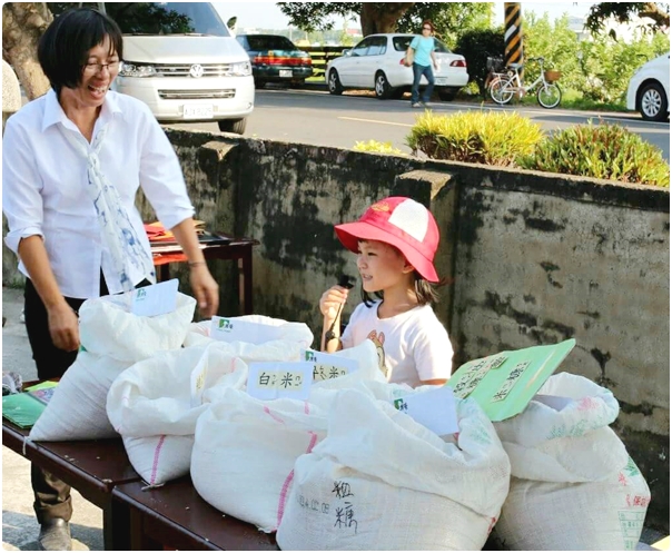 菁寮社區5.jpg