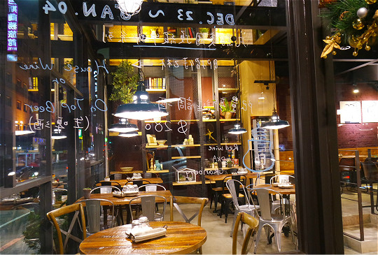 EISEN bistro
