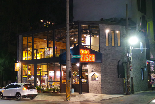 EISEN bistro