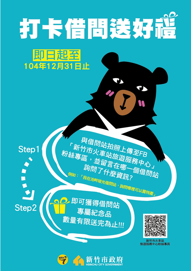 1450251939244pic1_副本.jpg