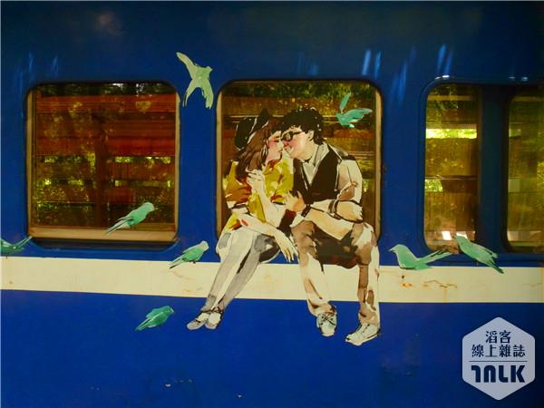 合興車站_4404.JPG