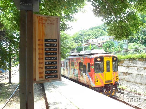 合興車站_4416.JPG
