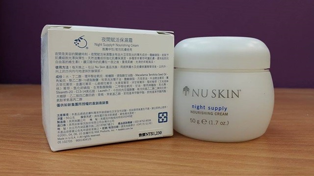 nuskin7.jpg