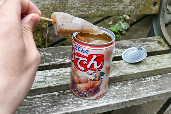 c8.jpg
