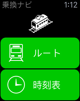 app2.jpeg