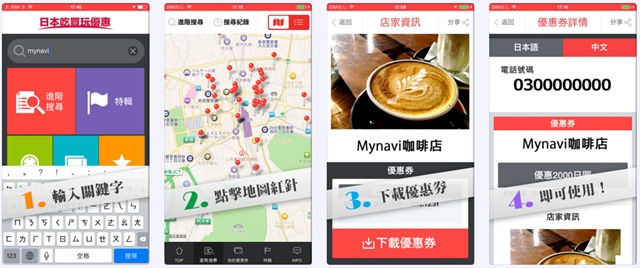 app6.jpg