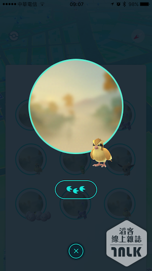 Pokémon GO nearby3.PNG