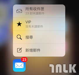3dtouch00025.PNG