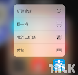 3dtouch00027.PNG